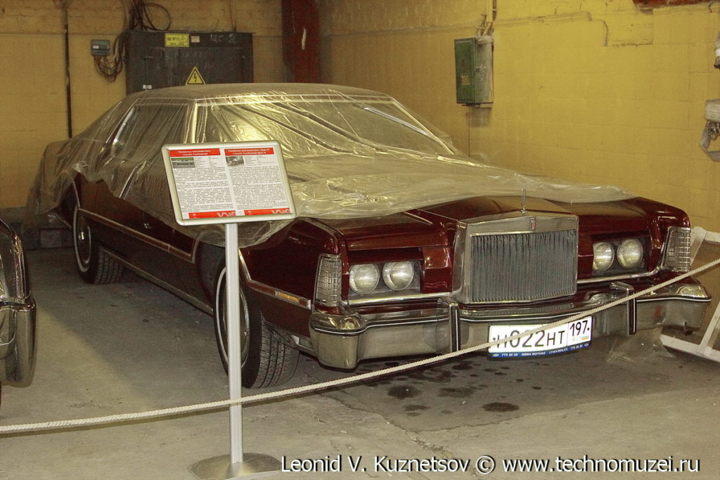 Купе Lincoln Continental Mk IV 1972 года в музее Московский транспорт