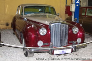 Bentley Continental S1 1955 года в музее Московский транспорт