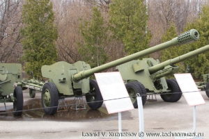 Пушка Д-48 в Музее на Поклонной горе