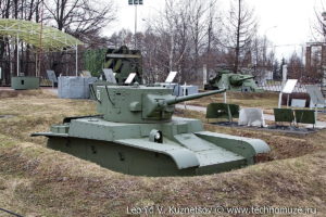 Огнеметный танк Т-46-1 в Музее на Поклонной горе