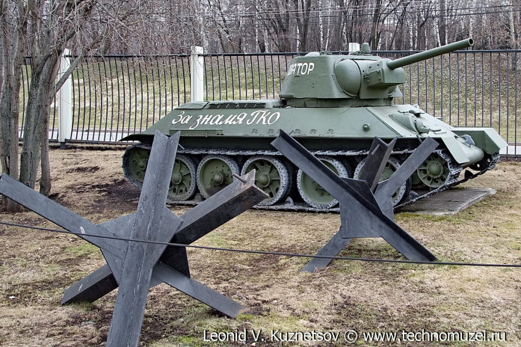 Танк Т-34-76 в Музее на Поклонной горе