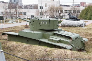 Огнеметный танк Т-46-1 в Музее на Поклонной горе