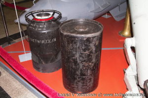 Глубинные бомбы в Музее на Поклонной горе