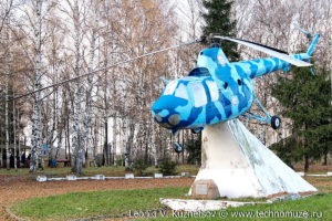 Памятник вертолёту Ми-1 в Ярославле