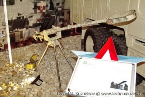 Захваченное у боевиков противотанковое ружье на выставке "Операция в Сирии" в парке Патриот