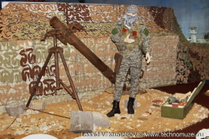 Миномет захваченный у террористов на выставке "Операция в Сирии" в парке Патриот