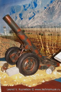 Захваченное у террористов кустарное гладкоствольное орудие на выставке "Операция в Сирии" в парке Патриот