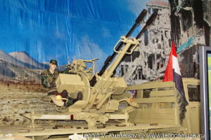 Зенитная установка ЗУ-2-23 на грузовике ЗиЛ-131 на выставке "Операция в Сирии" в парке Патриот