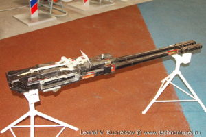 Авиационная пушка ГШ-23 на выставке "Операция в Сирии" в парке Патриот