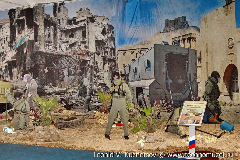 Выставка "Военная операция в Сирии" в парке Патриот