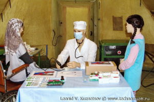 Российская подвижная медицинская группа на выставке "Операция в Сирии" в парке Патриот