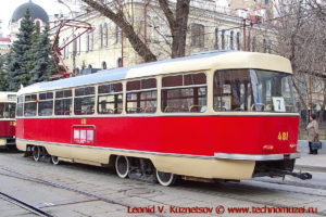 Трамвай Tatra T3 на параде трамваев в Москве