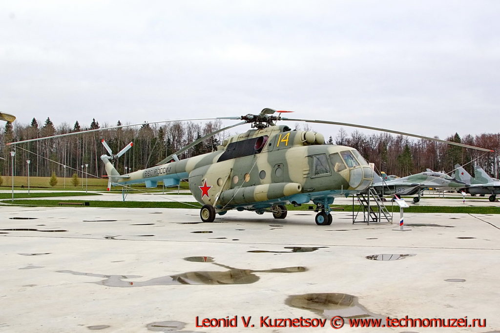 Многоцелевой вертолет Ми-8МТ Изделие 88 в парке Патриот