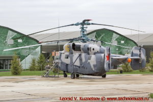 Палубный вертолет Ка-29 в парке Патриот