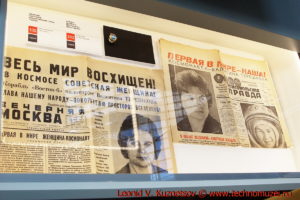 Информация о первых советских космонавтах в павильоне Космос на ВДНХ