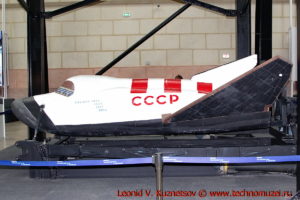 Беспилотный ракетоплан БОР-4 в павильоне Космос на ВДНХ