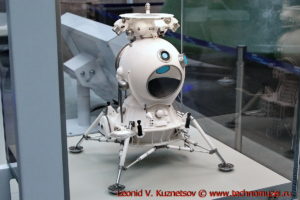 Макет лунного посадочного модуля Н1-Л3 в павильоне Космос на ВДНХ