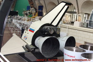 Хвостовая часть космического челнока Буран в павильоне Космос на ВДНХ