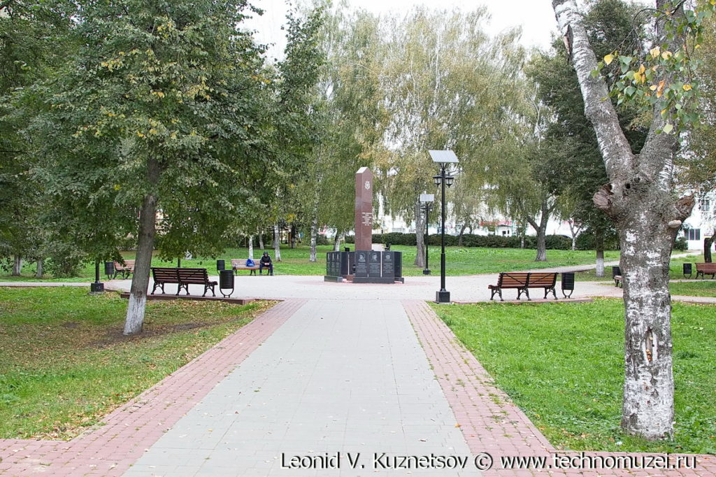 Мемориал героям войны в Болхове