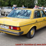 Mercedes-Benz 200 W123 1977 года на ралли Bosch Moskau Klassik 2018