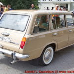 ВАЗ-2102 "Жигули" 1983 года на ралли Bosch Moskau Klassik 2018