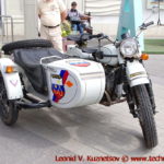 Мотоцикл "Урал Арктика" на ралли Bosch Moskau Klassik 2018