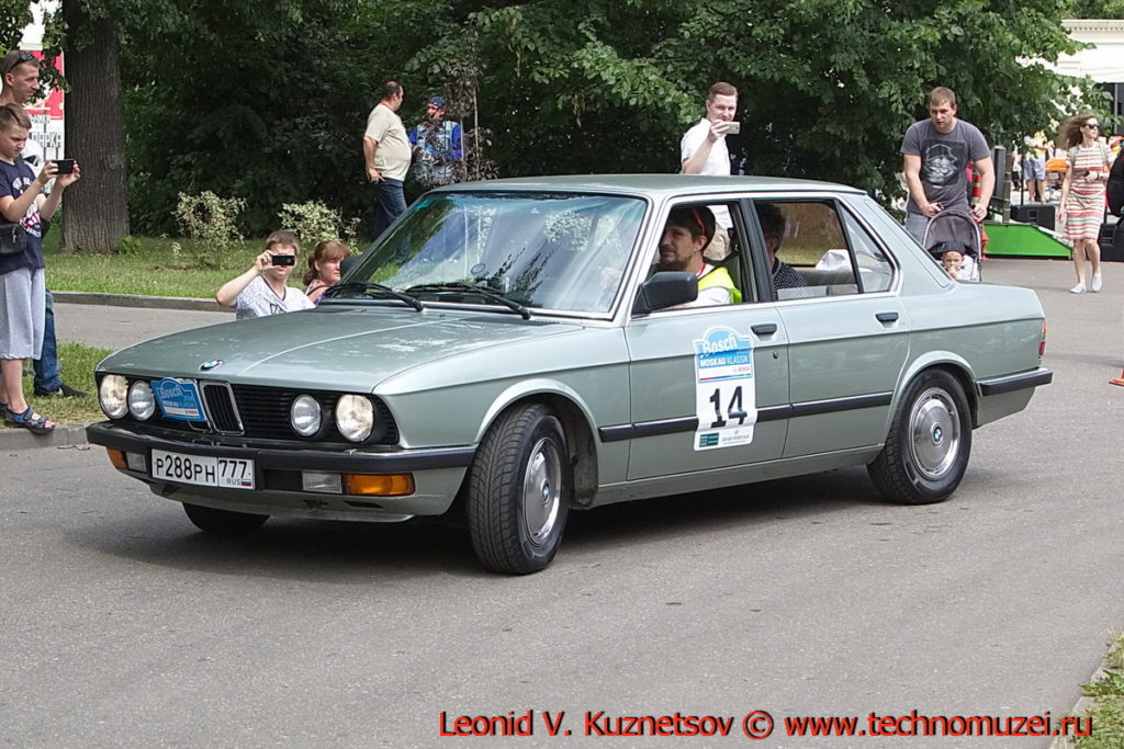 BMW 520i 1985 года на ралли Bosch Moskau Klassik 2018