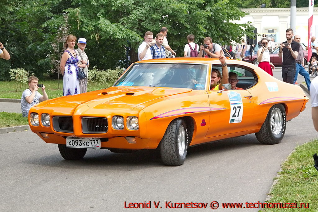 Pontiac GTO 1971 года на ралли Bosch Moskau Klassik 2018