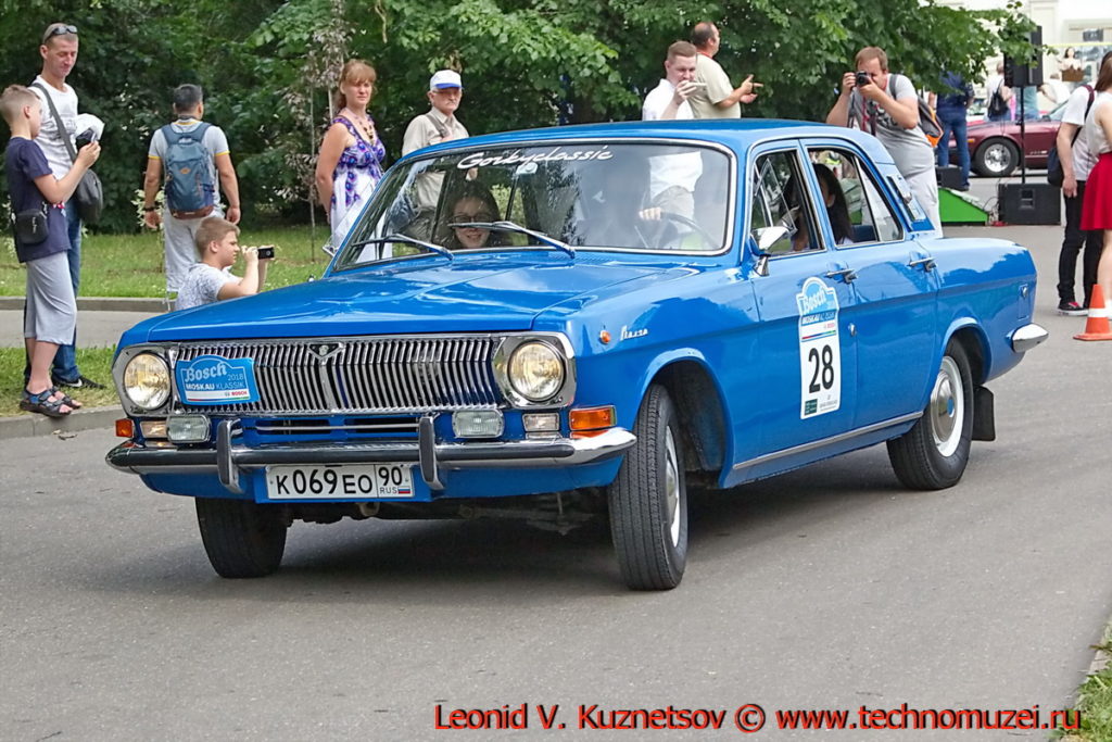 ГАЗ-24 "Волга" 1982 года на ралли Bosch Moskau Klassik 2018