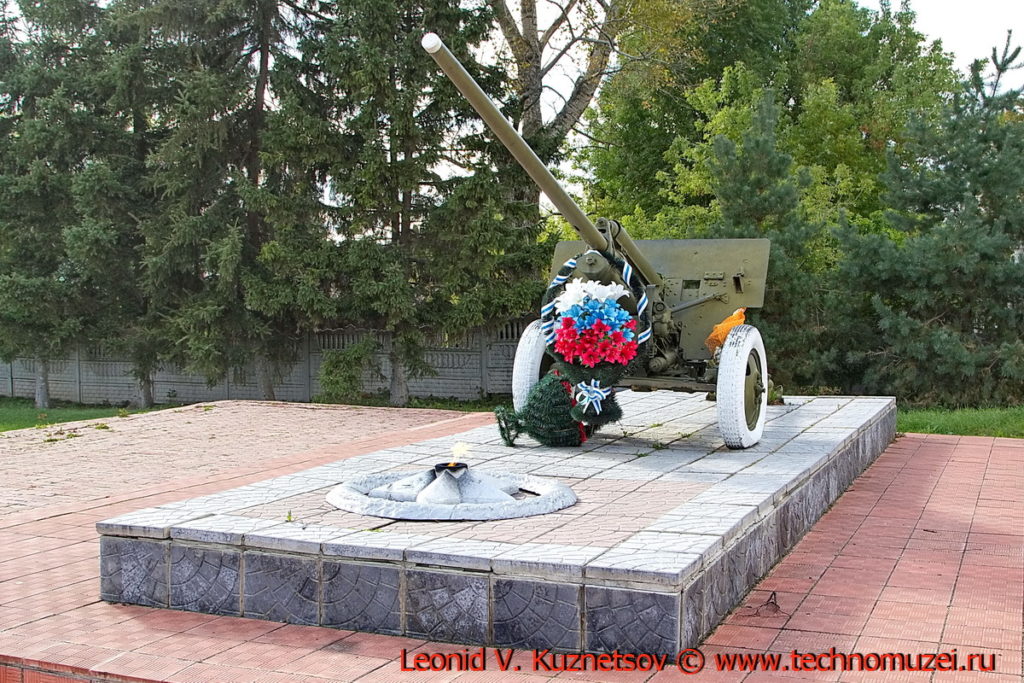 Памятник пушка ЗиС-2 в Малоархангельске