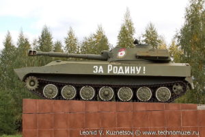 Памятник гаубица 2С1 Гвоздика в Малоархангельске