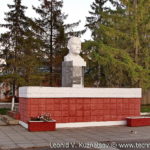 Центральная площадь в Нарышкино Орловской области