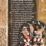 Мемориал 3-й гвардейской танковой армии в селе Сосково Орловской области