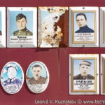 Воинский мемориал в селе Дедилово Тульской области