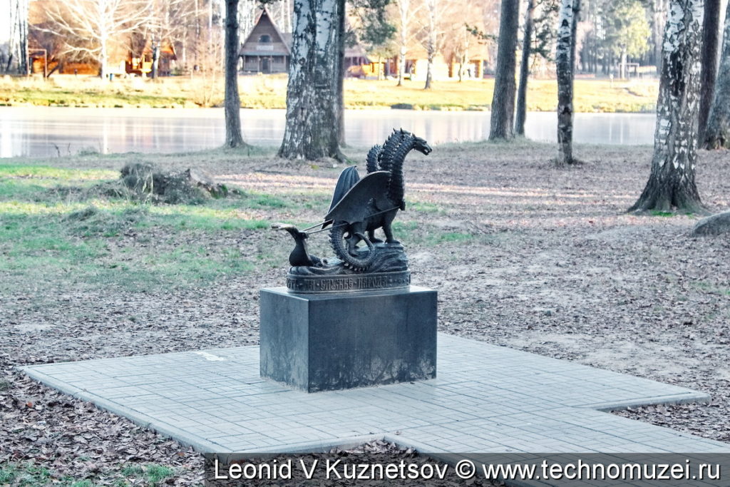 Памятник Свободе в Костроме