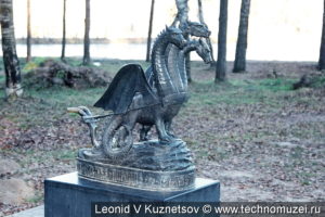Памятник Свободе в Костроме