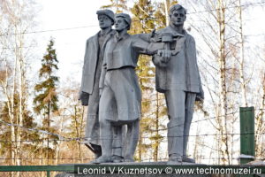 Памятник металлургам в Костроме