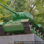 Т-34 Памятник танкистам-фрунзенцам в Орле