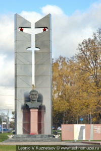Памятник Амет-Хану Султану в Ярославле
