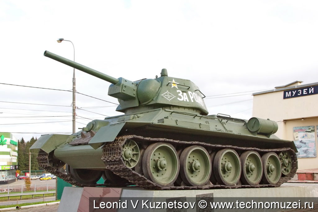 Танк Т-34-76 1942 года в музее танка Т-34