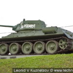 Танк Т-34-76 1942 года в музее танка Т-34