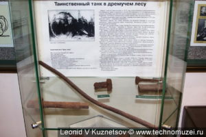 Танк Лебеденко в музее танка Т-34