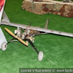 Сбитый беспилотный летательный аппарат боевиков на выставке сирийских трофеев в парке Патриот