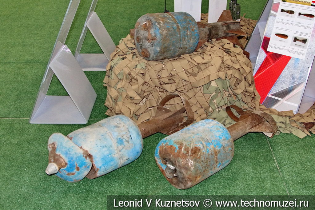 Самодельные боеприпасы для баллонометов на выставке сирийских трофеев в парке Патриот
