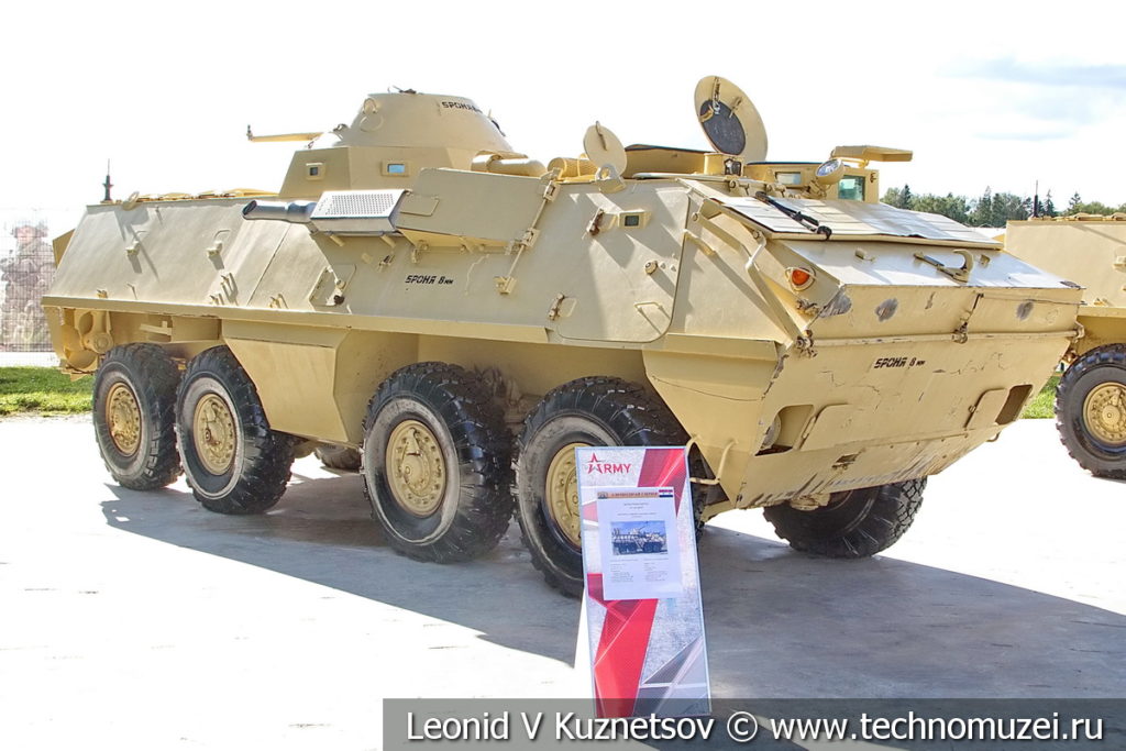 Модификация OT-64 SKOT на выставке сирийских трофеев в парке Патриот