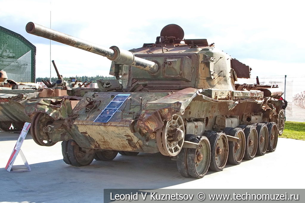 Английский танк Центурион на выставке сирийских трофеев в парке Патриот