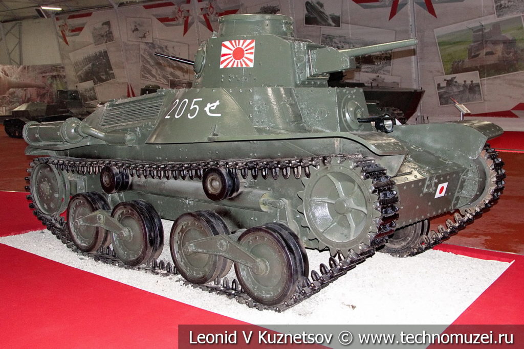 Японский легкий танк Тип 95 Ха-Го в музейном комплексе парка Патриот