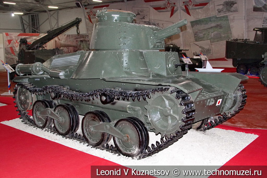 Японский легкий штурмовой танк Тип 4 Ке-Ну в музейном комплексе парка Патриот