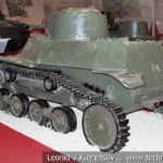 Японский малый танк Тип 97 Те-Ке в музейном комплексе парка Патриот