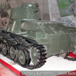 Японский легкий штурмовой танк Тип 4 Ке-Ну в музейном комплексе парка Патриот